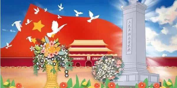 齐宪〔黑龙江〕五绝五首 制作 冰心*幽蓝【冰心文化传媒】（图6）