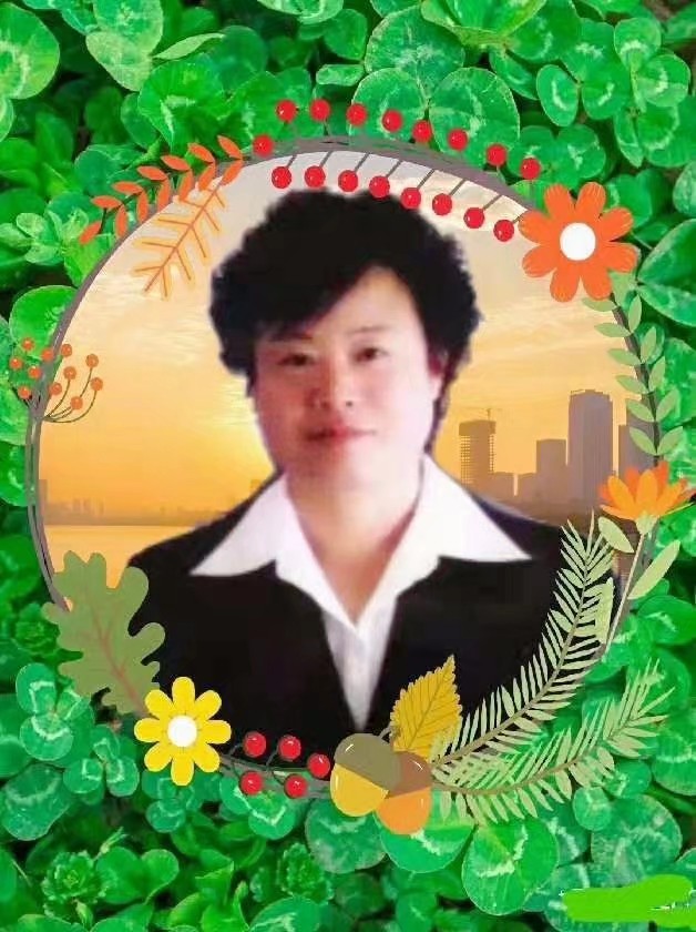外二首 作者/刘艳英【都市头条采菊东篱文学社】(图5)