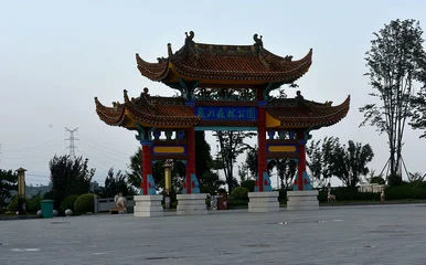 t01605b1cd713213eaa.