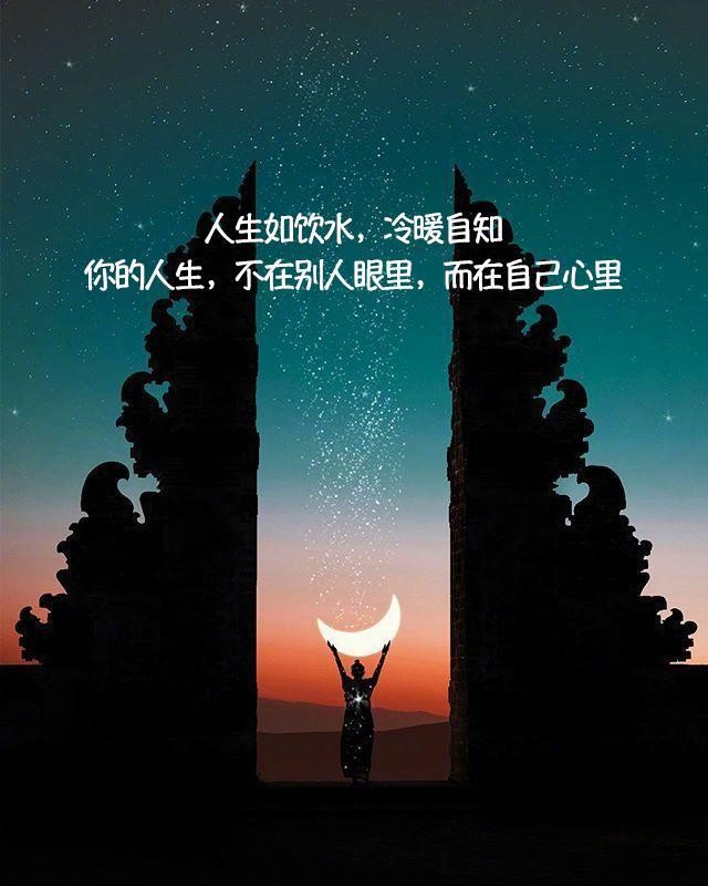 【华人诗者联盟】《优选诗歌》2021年第八期(2021.4.2)(图21)