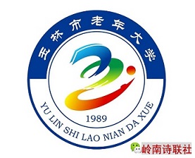 20201225044924180.jpg
