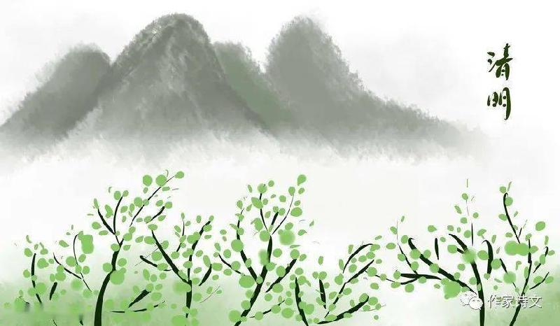 《新版头条》九洲诗词文学佛山分社精选特刊(清明)(图23)