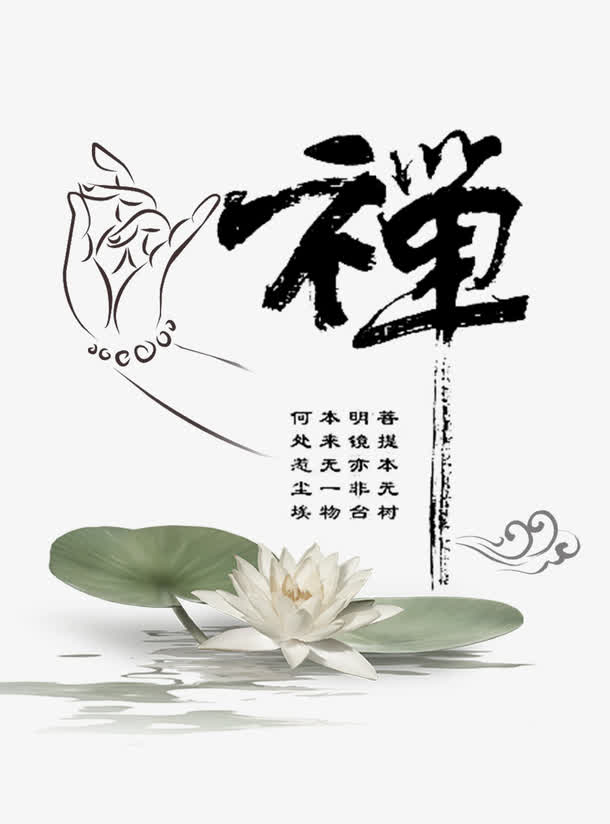pic.51yuansu-1613358534683.