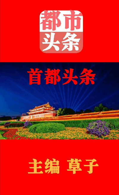 mmexport1616929711934.