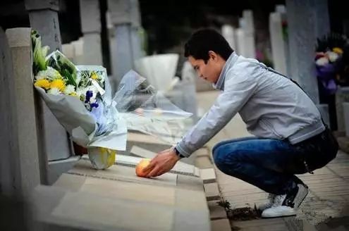 【华人诗者联盟】《清明特刊》清明祭 （二零二一年四月四日）（图9）