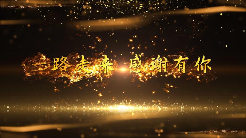 【华人诗者联盟】《清明特刊》清明祭 （二零二一年四月四日）（图21）