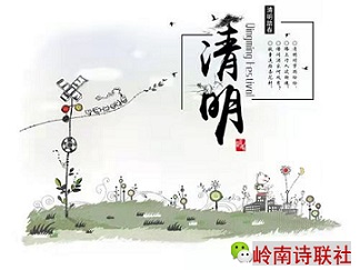 寰俊鍥剧墖_20210405131424.jpg