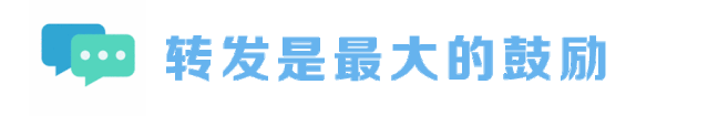 中外网🇨🇳【文学.诗刊】第432期《父亲 ——北京赴会路上祭父有感》作者/陈军 /主播星光（图13）
