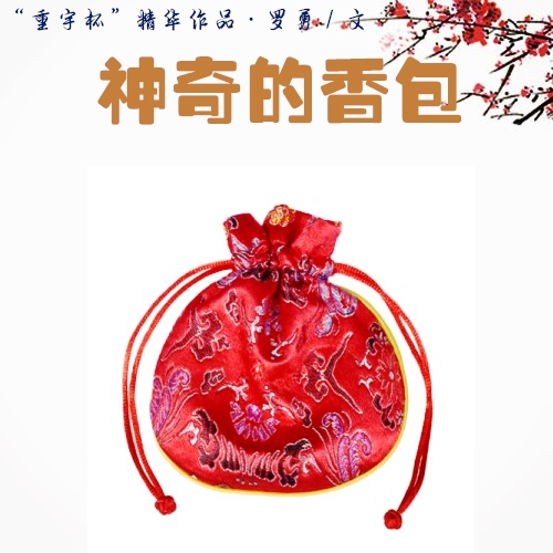 1617693239637047133.jpg u=1174907431,2059496961&fm_鍓湰.jpg