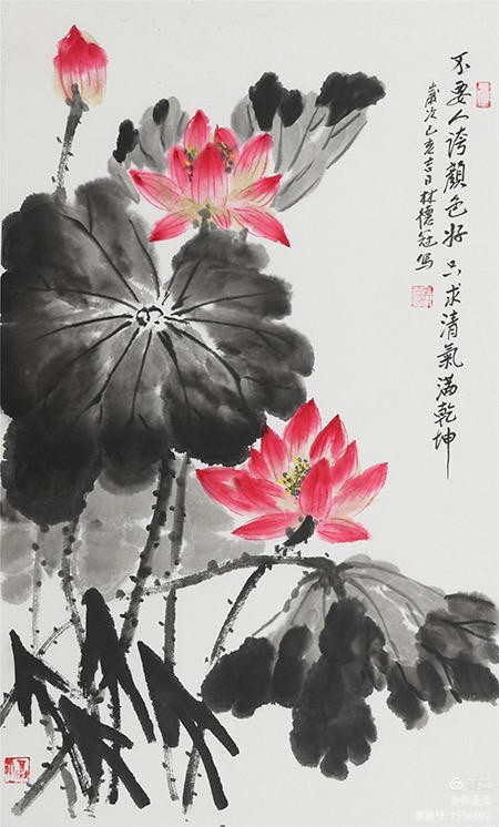 陈金茂｜是谁擎起了菲红的令箭？（组诗） 陈金茂〔美国〕制作 冰心*幽蓝【冰心文化传媒】（图6）