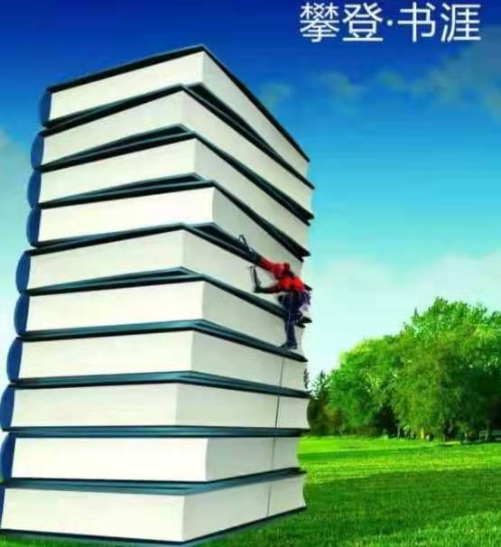 寰俊鍥剧墖_20210408223930.jpg