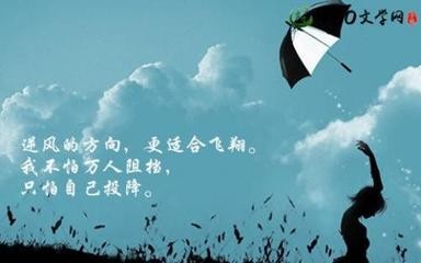 【纽约My诗刊】总第047期 诗推荐/李发模:朦胧也是长相忆(组诗) 陈金茂【冰心文化传媒】(图12)