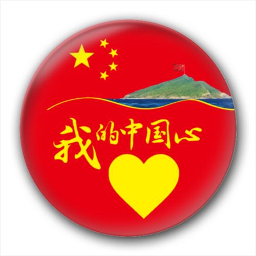1618123151890045908.jpg 涓嬭浇.jpg