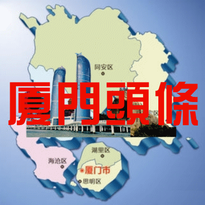 1618124064095068796.gif B鍘﹂棬澶存潯400400.gif