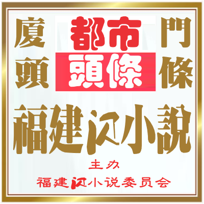 1618125620466071706.png 鏃犳爣棰?.png