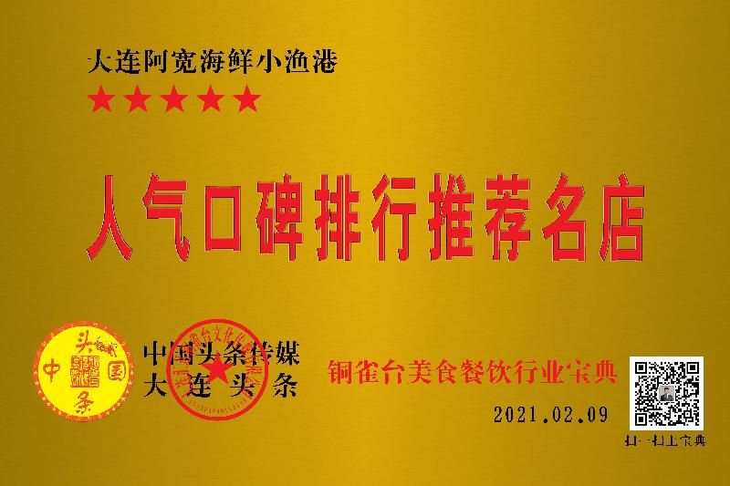 mmexport1618206595786.