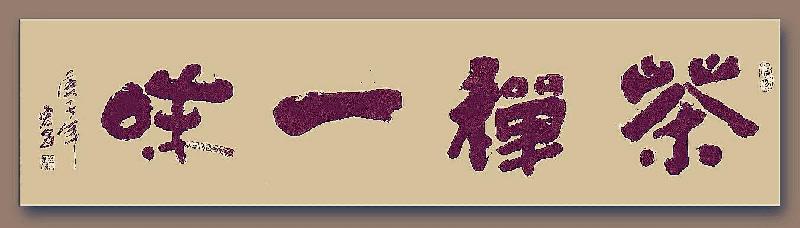 IMG_20210107_203012.