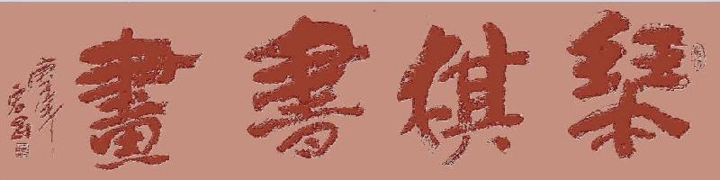 IMG_20210112_212453.