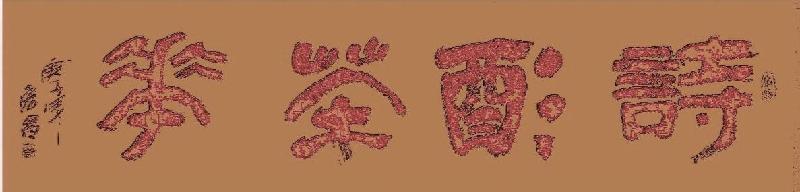 IMG_20210112_212514.