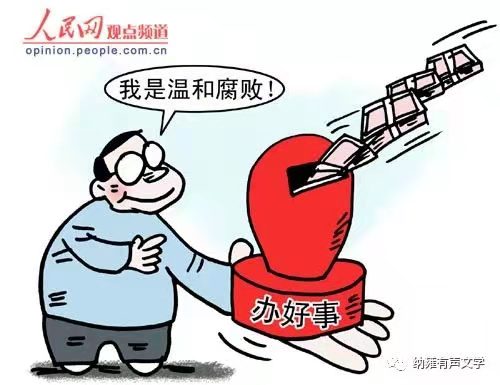 寰俊鍥剧墖_20210414112301.jpg