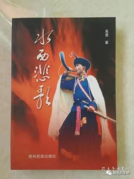 寰俊鍥剧墖_20210415121033.jpg