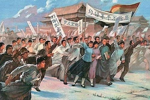 先锋诗派山东分会专刊【仿古体新诗】五四抒怀-京津沪头条 山东/韩北海