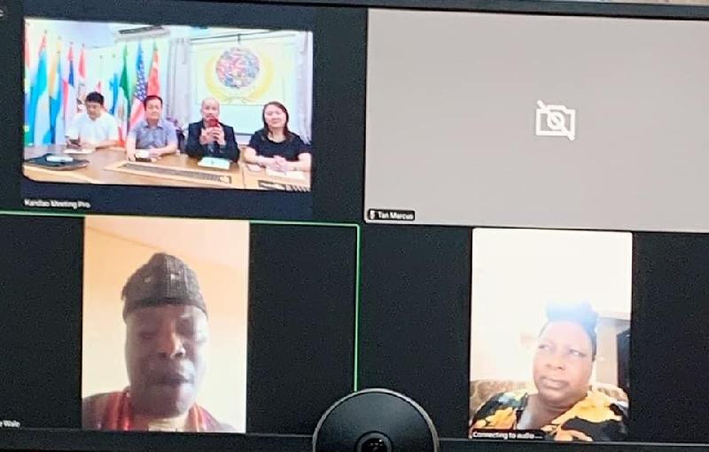 【世界文化艺术联合总会】理事会成员与尼日利亚皇族女皇奥莫波拉之团队举行视频会议
