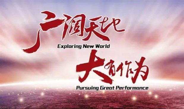 《 草 原 吟 唱 》(组诗)作者: 吴卫东〔北京〕〔北京〕制作 冰心*幽蓝【冰心文化传媒】(图5)