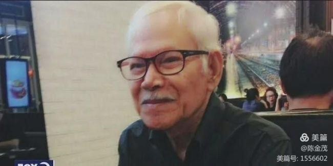 (小雨丝569)外一首 白云 你所不知道的事 文/陈金茂〔纽约〕【冰心文化传媒】(图4)