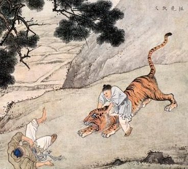新编传说故事《中华孝道》(04)编者‖郑国需(图8)