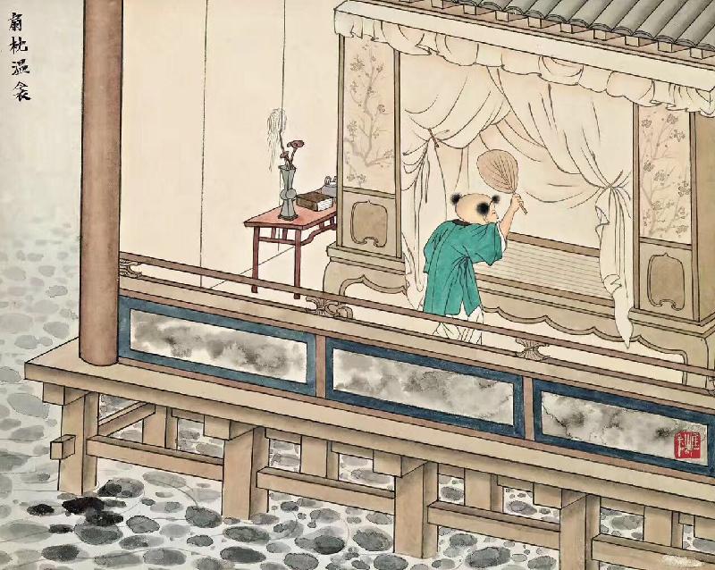 新编传说故事《中华孝道》(08)编者‖郑国需(图5)
