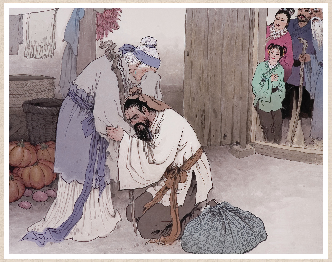 新编传说故事《中华孝道》(07)编者‖郑国需(图8)