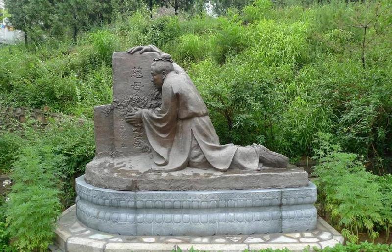 新编传说故事《中华孝道》(10)编者‖郑国需(图6)