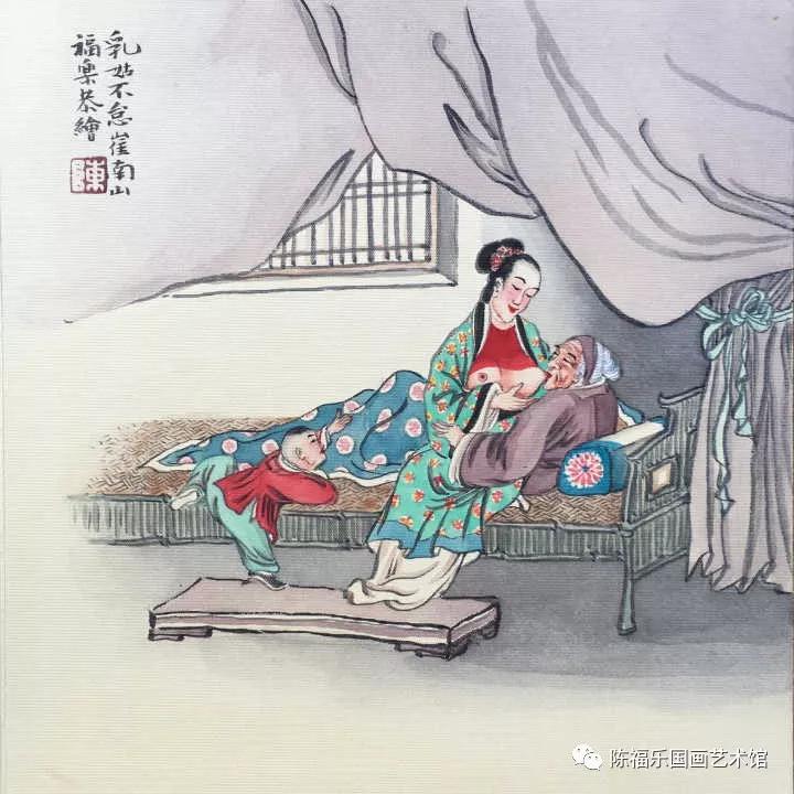 新编传说故事《中华孝道》（11）编者‖郑国需（图7）