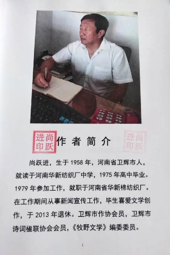 C:\Users\Administrator\Desktop\u5bf0俊鍥剧墖_20210418224046.jpg