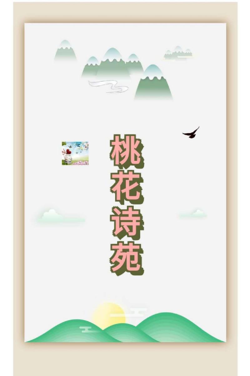 C:\Users\Administrator\Desktop\u5bf0俊鍥剧墖_20210418224022.jpg