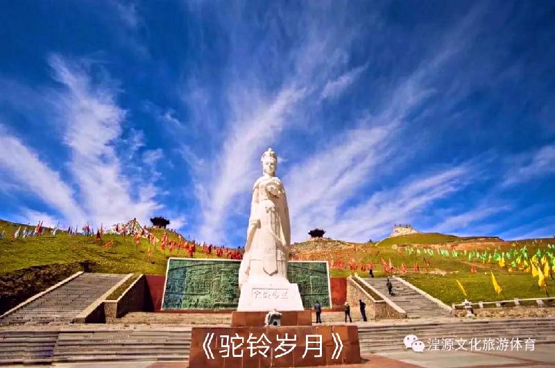 颜鲁魁: 兄弟在阿拉善