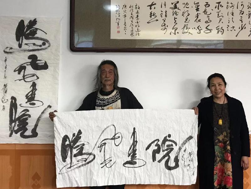 欣赏艺术家萧宽书法作品——在建设廊坊码头书院👌💐(图4)