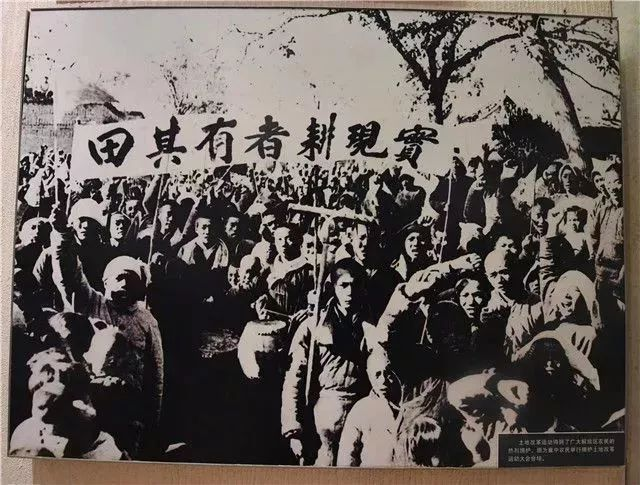 百年大党（056）文‖谢荣全（图15）