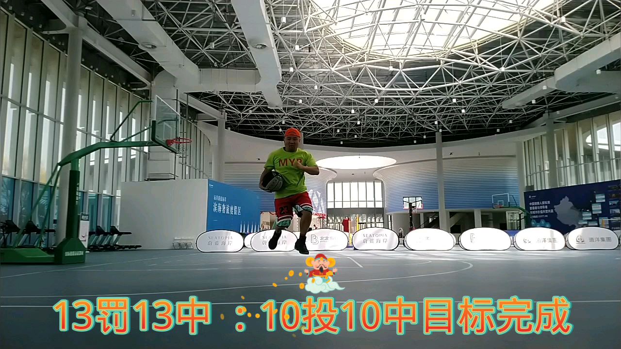 ED549E160F7BA684A6DE97E44DEA789B.png