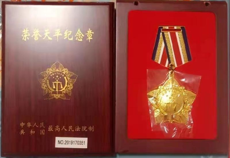 我为群众办实事 调解双方赢好评 文‖吕吉祥（图8）