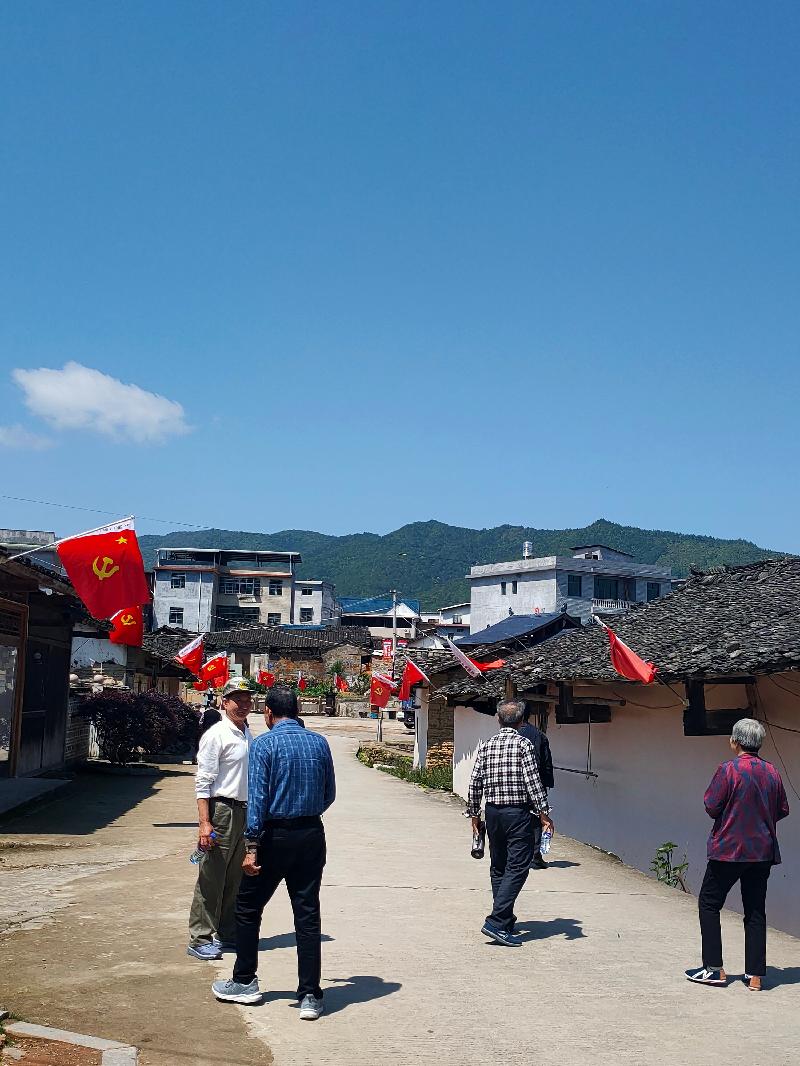 七律-咏红军长征第一村 文‖雅轩琴韵（图12）