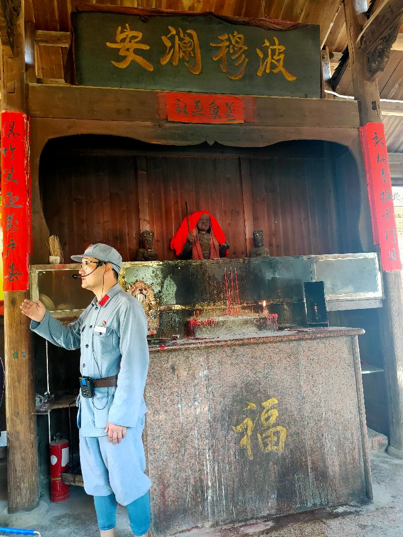 七律-咏红军长征第一村 文‖雅轩琴韵（图8）