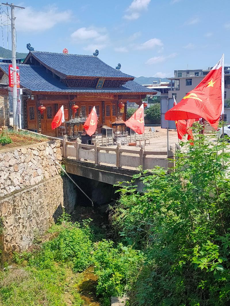 七律-咏红军长征第一村 文‖雅轩琴韵（图11）