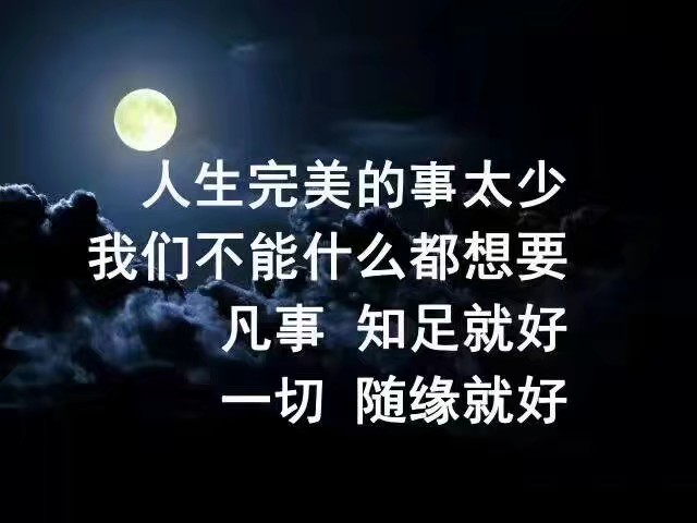乌龙先生: 文学的情结,文学的气!(图2)