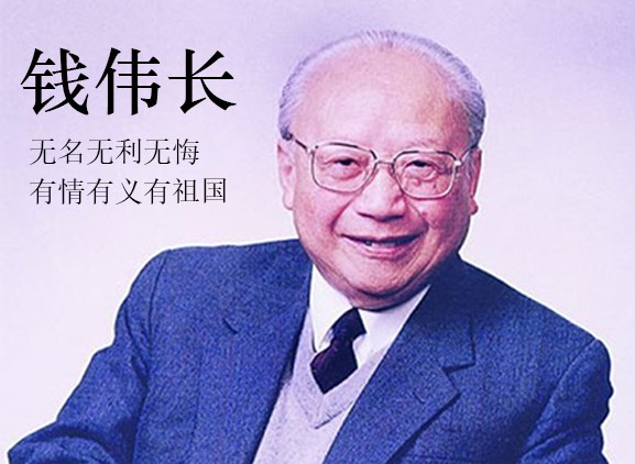【枫雅汇看图约诗】第184期《国槐》(图7)