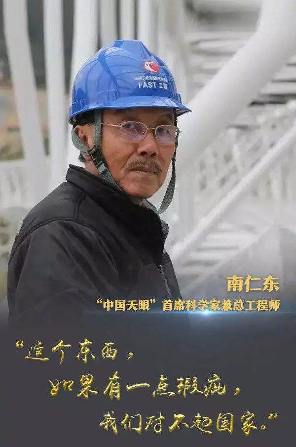 【枫雅汇看图约诗】第184期《国槐》(图13)