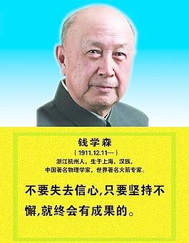 【枫雅汇看图约诗】第184期《国槐》(图39)