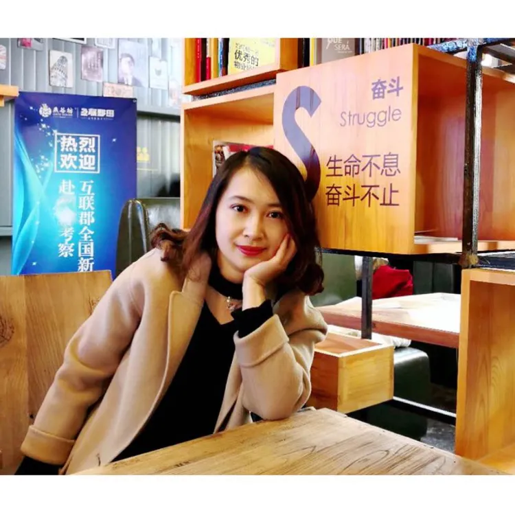 如果说… 作者:独一无二〔山西〕制作 冰心*幽蓝【冰心文化传媒】(图5)