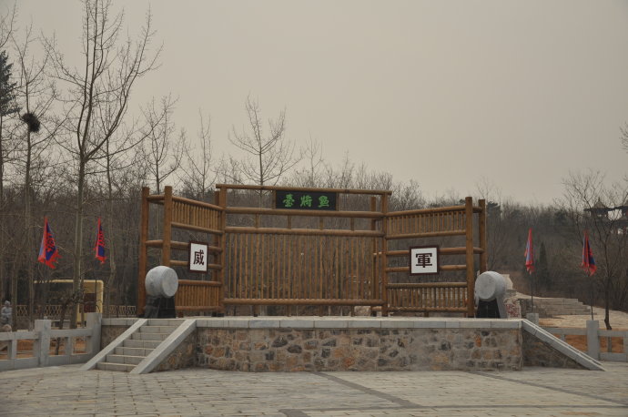 点将台效果图,点将台图片,点将台_大山谷图库